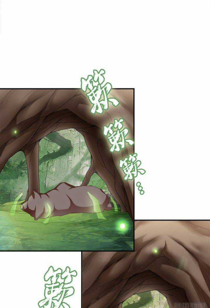 Cửu Tinh Bá Thể Quyết - Chapter 42 - Trang 9