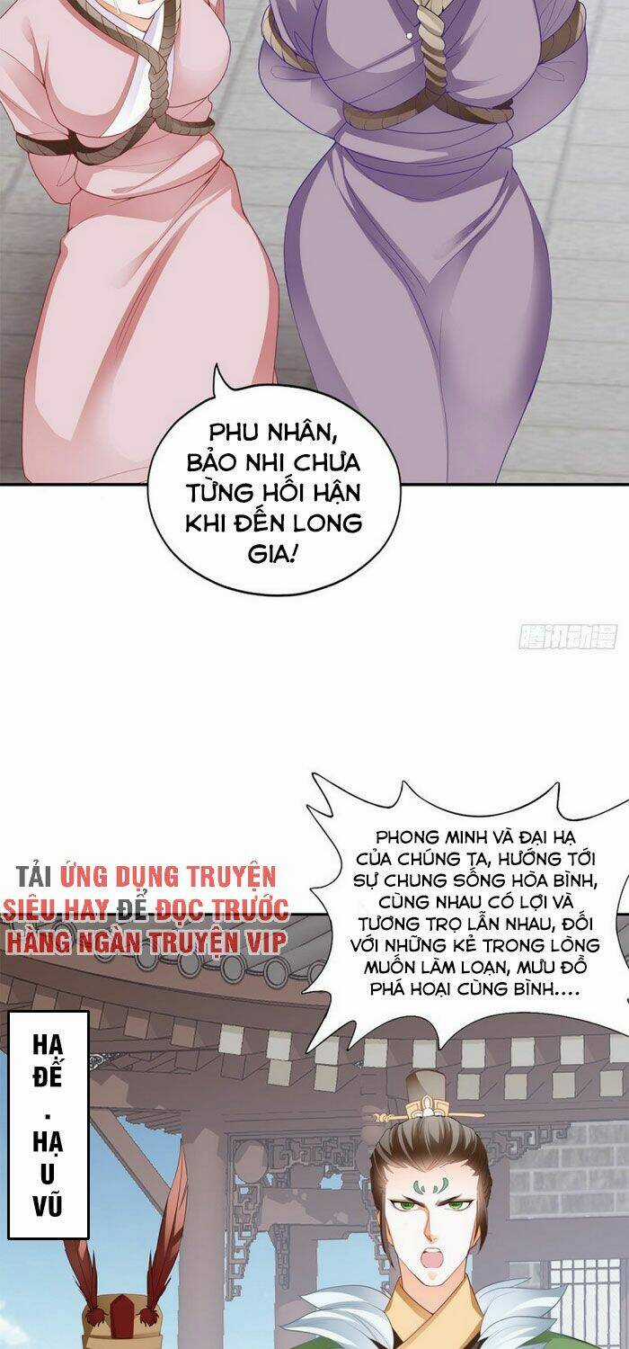 Cửu Tinh Bá Thể Quyết - Chapter 46 - Trang 3