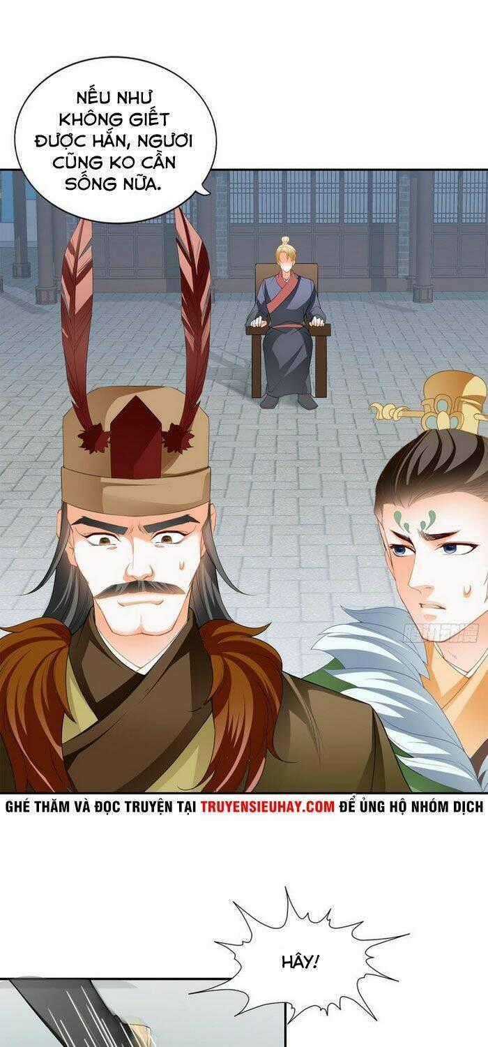 Cửu Tinh Bá Thể Quyết - Chapter 49 - Trang 1