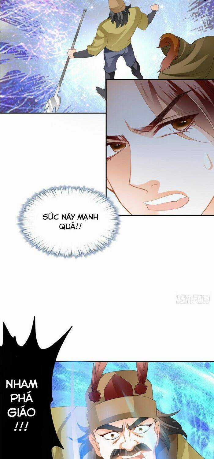 Cửu Tinh Bá Thể Quyết - Chapter 49 - Trang 12