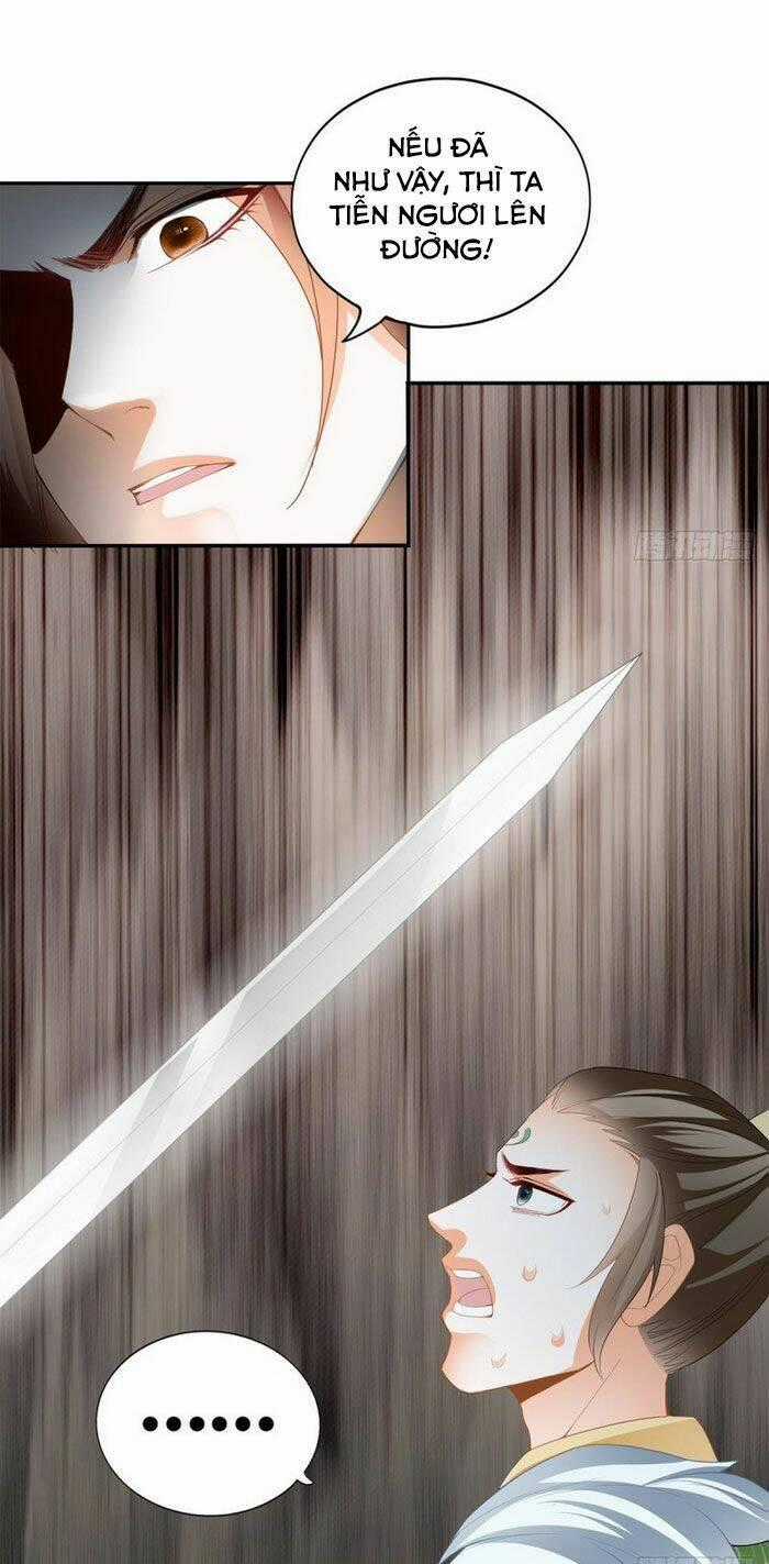 Cửu Tinh Bá Thể Quyết - Chapter 49 - Trang 26