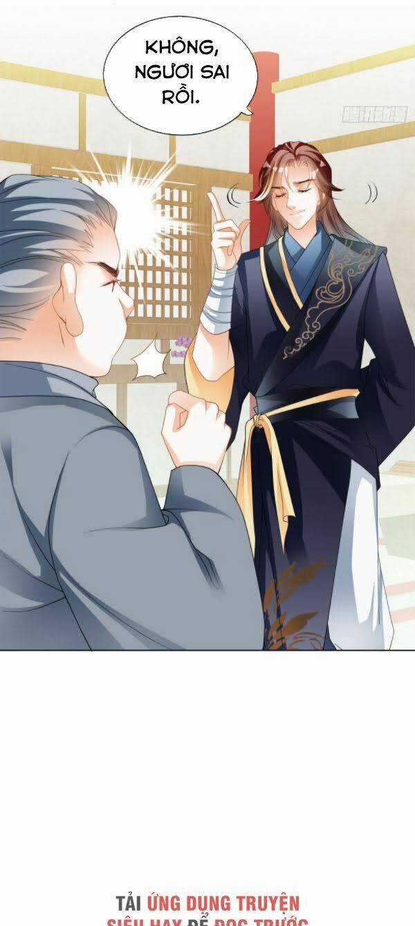 Cửu Tinh Bá Thể Quyết - Chapter 5 - Trang 17