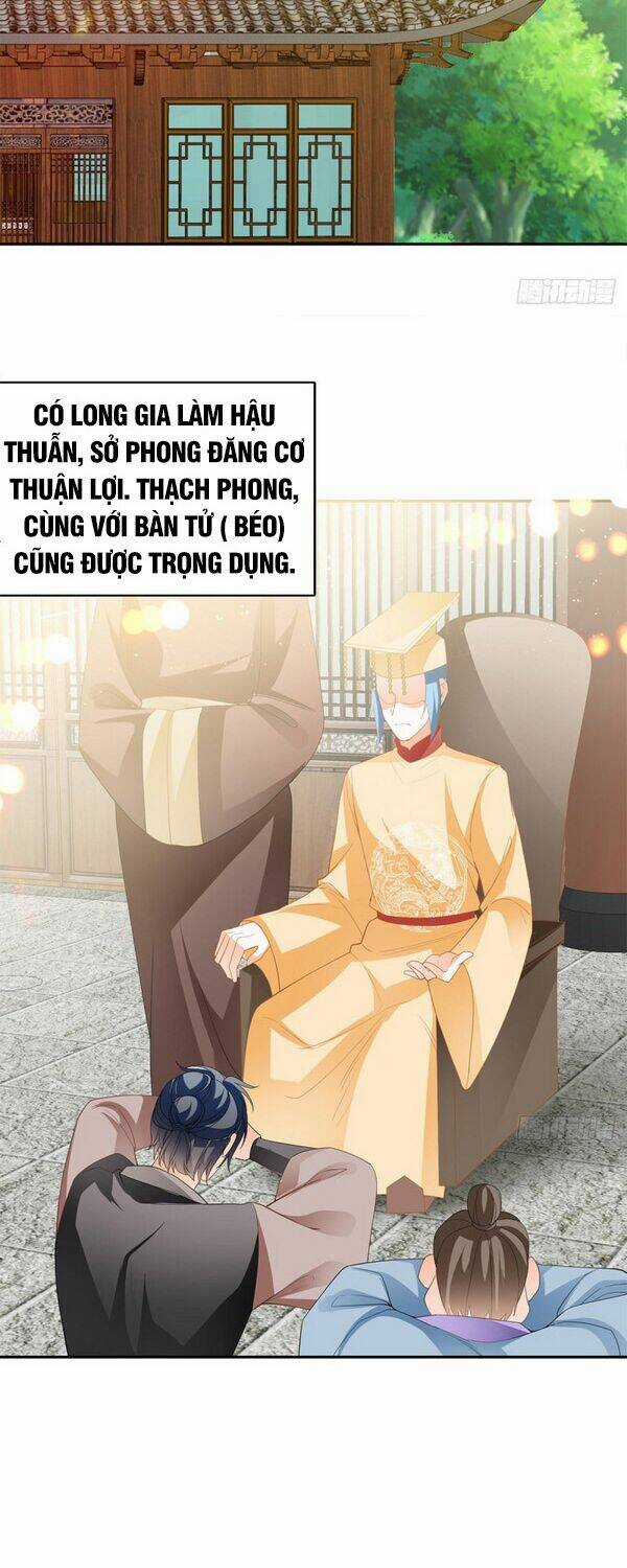 Cửu Tinh Bá Thể Quyết - Chapter 58 - Trang 4