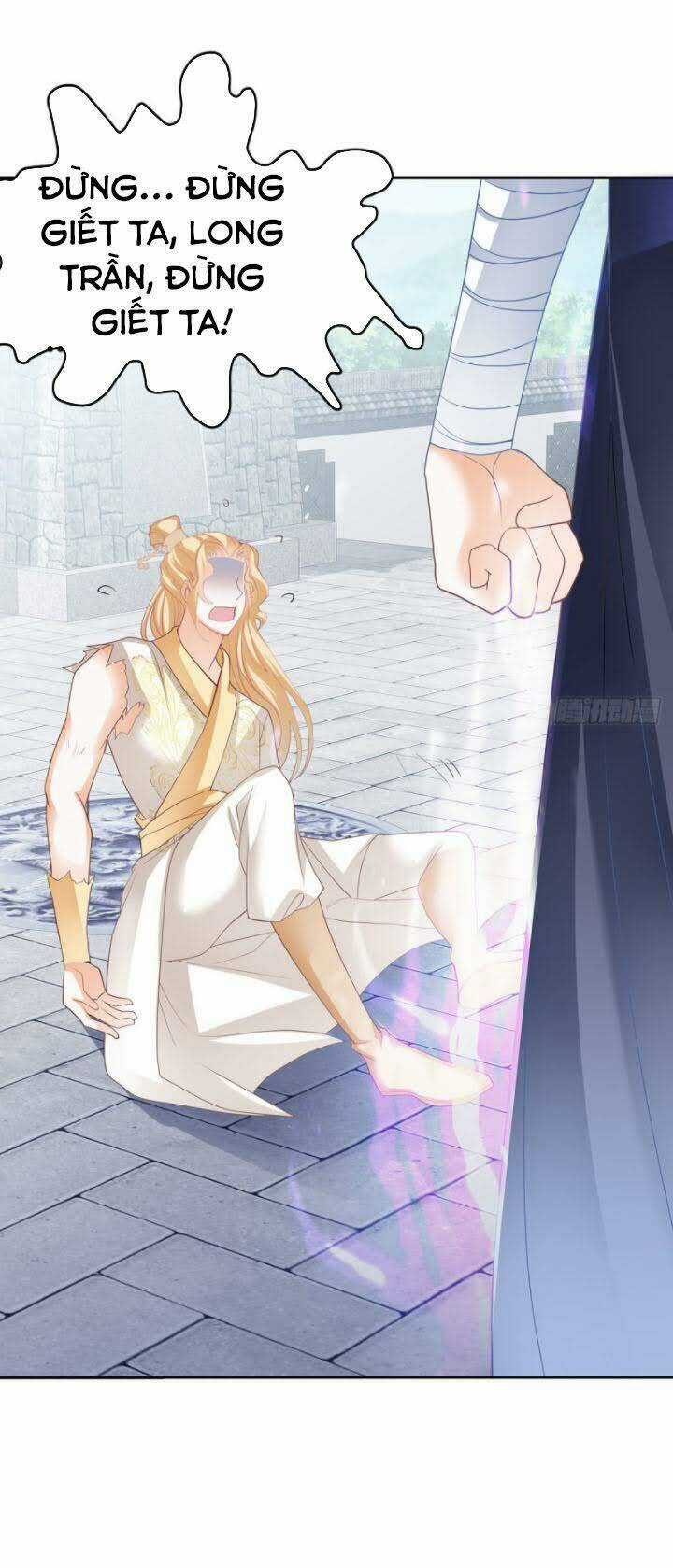 Cửu Tinh Bá Thể Quyết - Chapter 9 - Trang 21