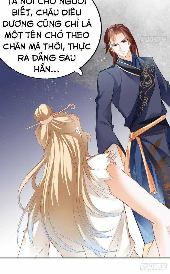 Cửu Tinh Bá Thể Quyết - Chapter 9 - Trang 26