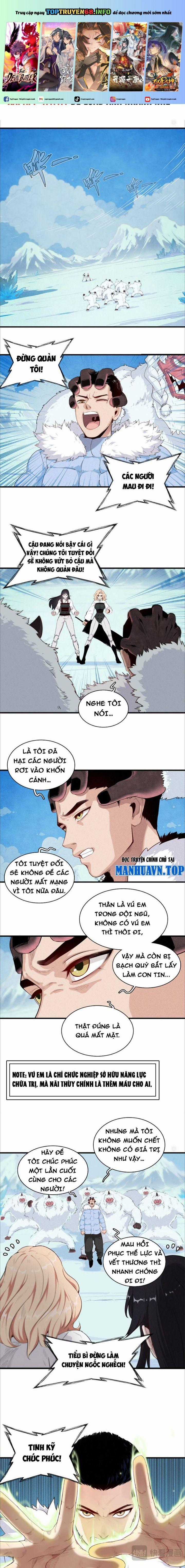 Cửu Tinh Độc Nãi - Chapter 1 - Trang 1