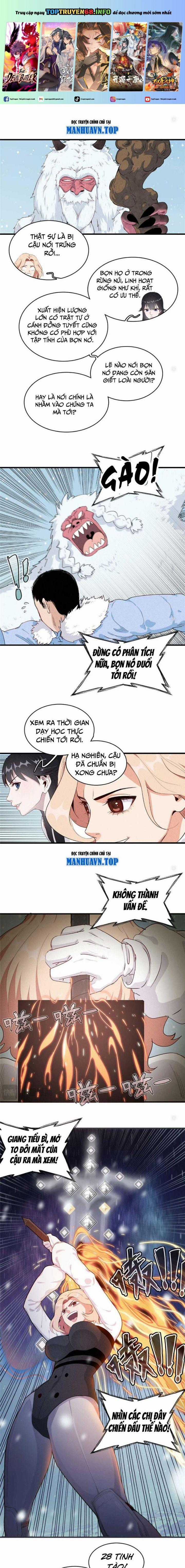 Cửu Tinh Độc Nãi - Chapter 11 - Trang 1