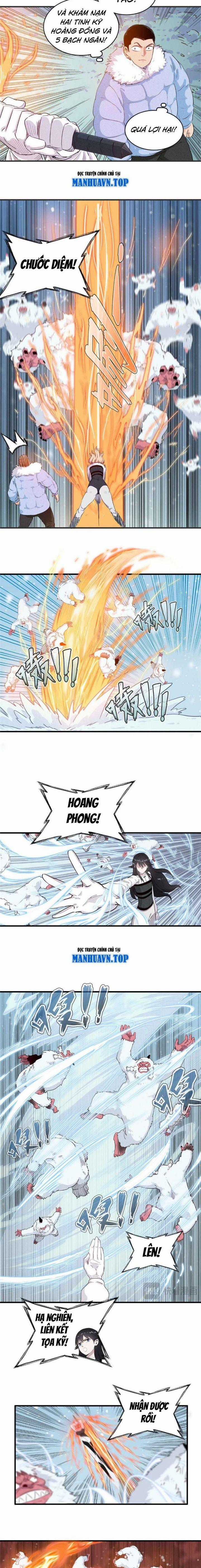 Cửu Tinh Độc Nãi - Chapter 11 - Trang 2