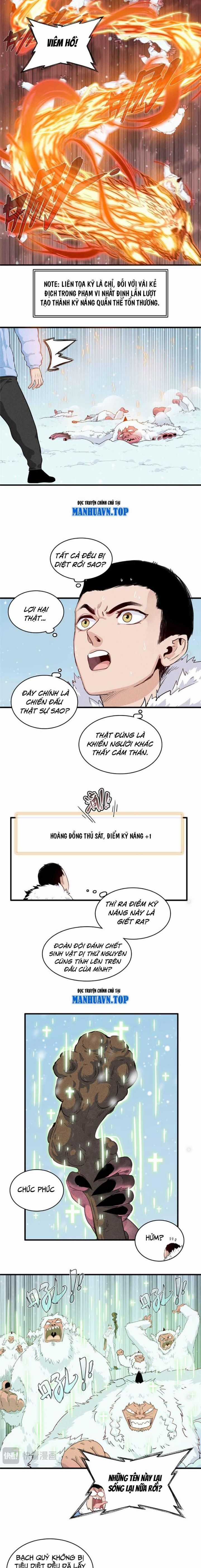 Cửu Tinh Độc Nãi - Chapter 11 - Trang 3