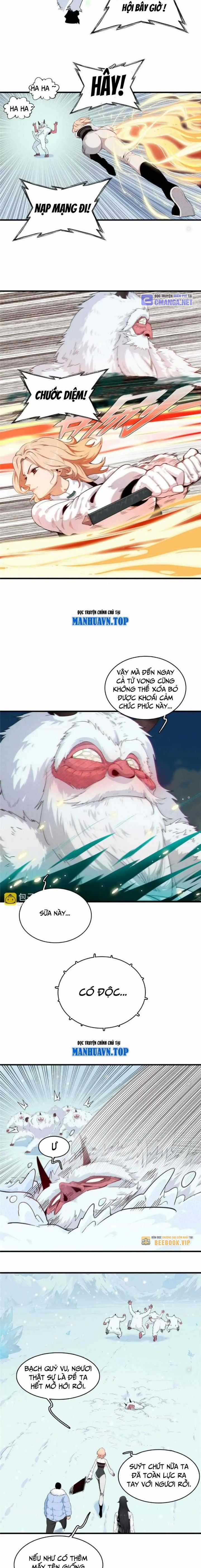 Cửu Tinh Độc Nãi - Chapter 12 - Trang 3