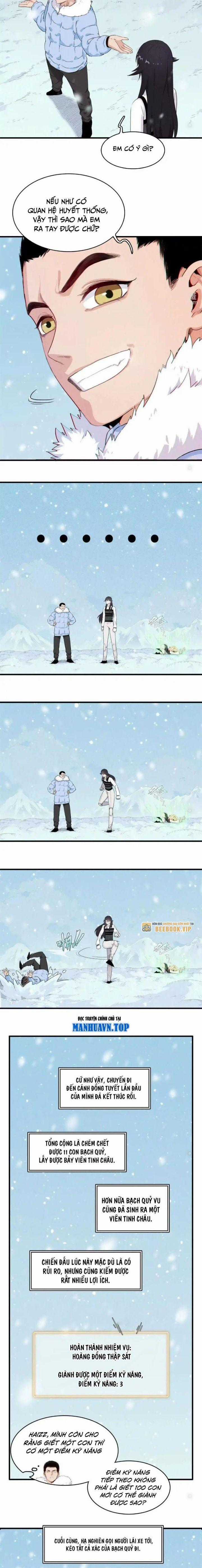 Cửu Tinh Độc Nãi - Chapter 13 - Trang 2