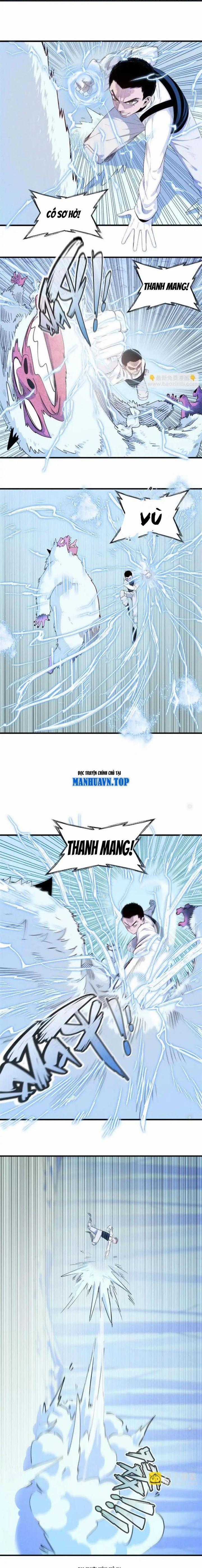 Cửu Tinh Độc Nãi - Chapter 16 - Trang 5