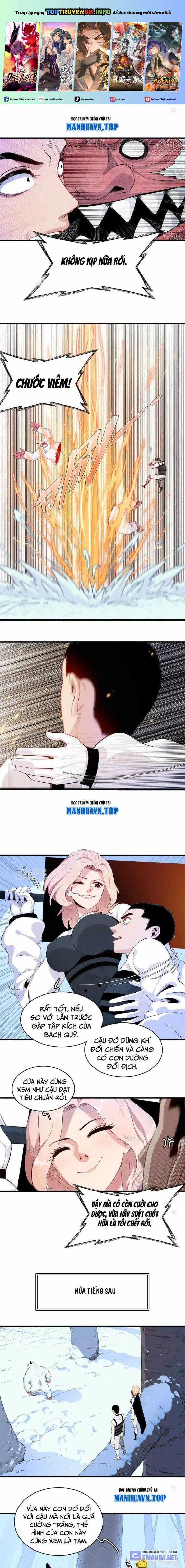 Cửu Tinh Độc Nãi - Chapter 17 - Trang 1