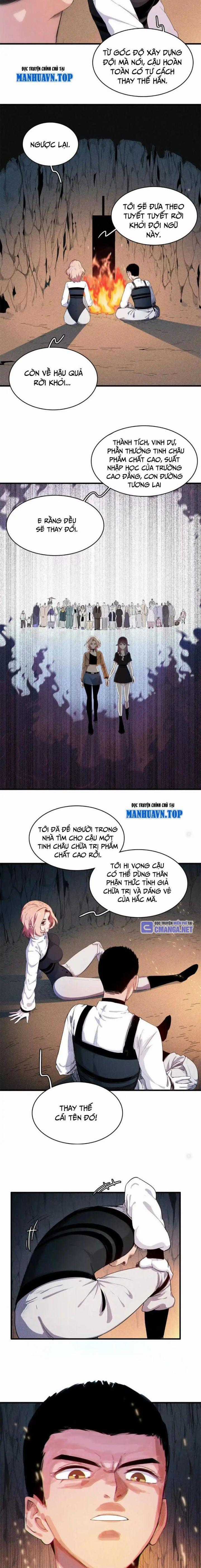 Cửu Tinh Độc Nãi - Chapter 17 - Trang 5