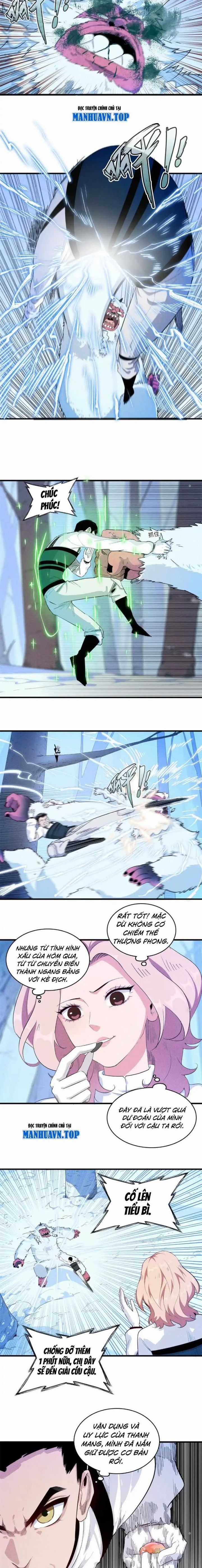 Cửu Tinh Độc Nãi - Chapter 18 - Trang 5