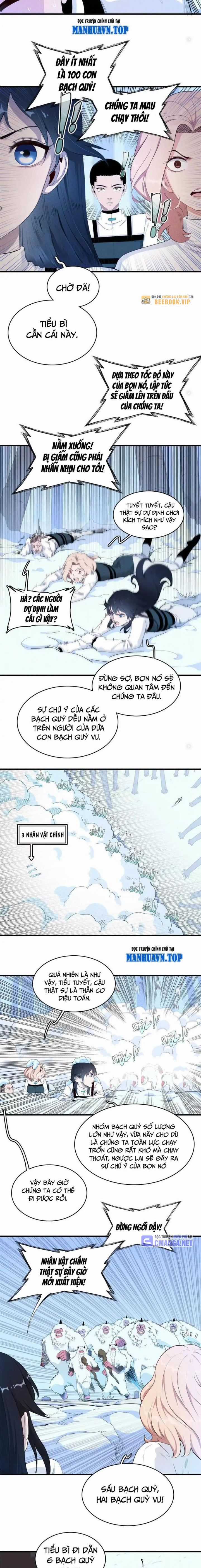 Cửu Tinh Độc Nãi - Chapter 19 - Trang 4