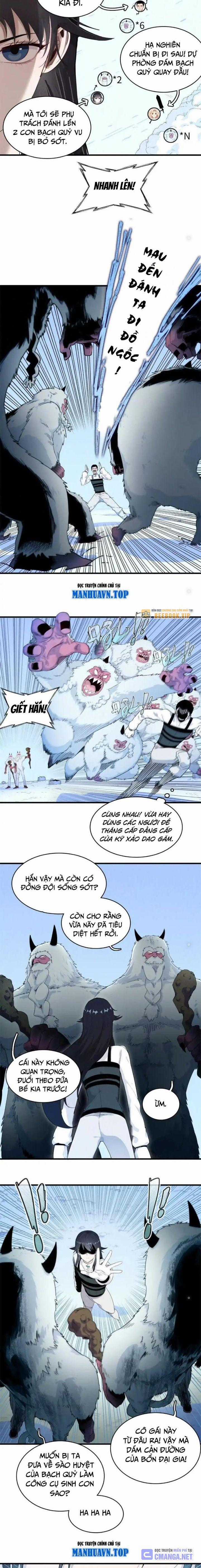 Cửu Tinh Độc Nãi - Chapter 19 - Trang 5