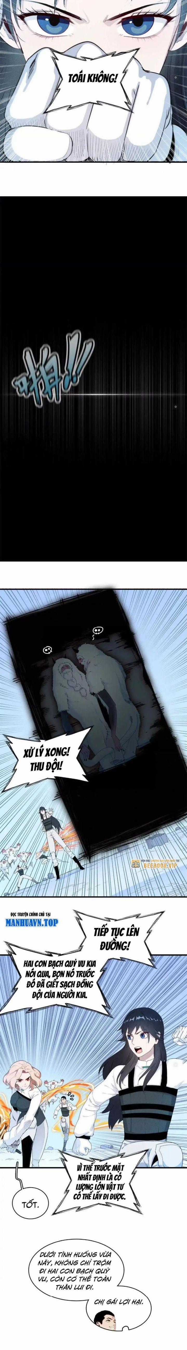 Cửu Tinh Độc Nãi - Chapter 19 - Trang 6