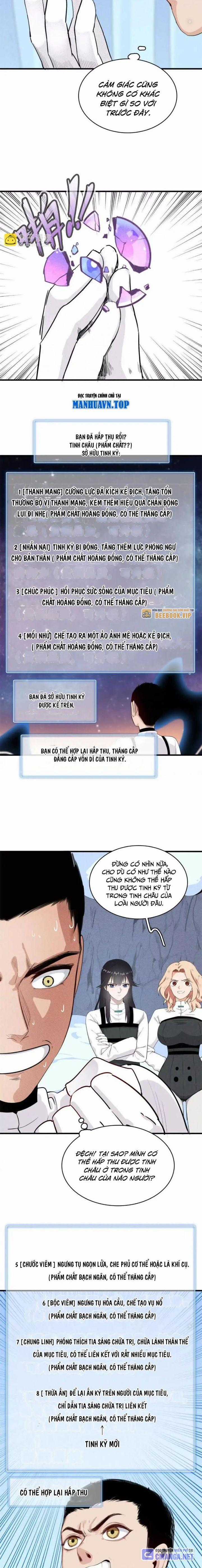 Cửu Tinh Độc Nãi - Chapter 20 - Trang 5