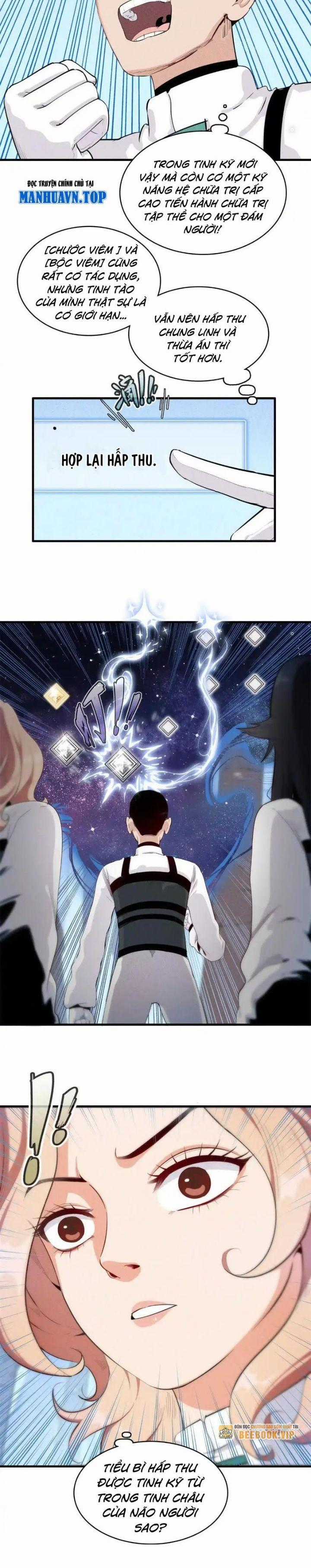 Cửu Tinh Độc Nãi - Chapter 20 - Trang 6