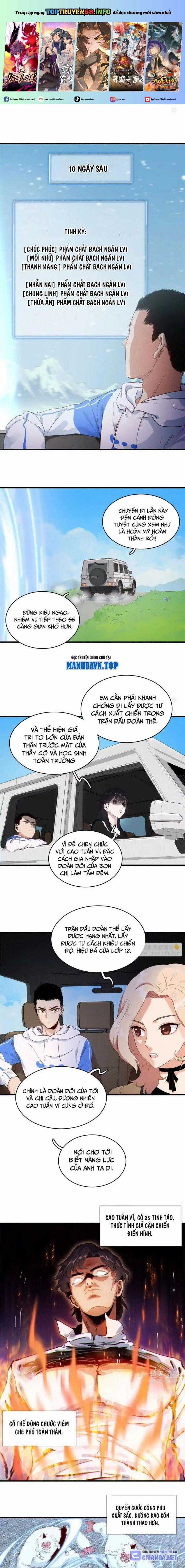 Cửu Tinh Độc Nãi - Chapter 21 - Trang 1