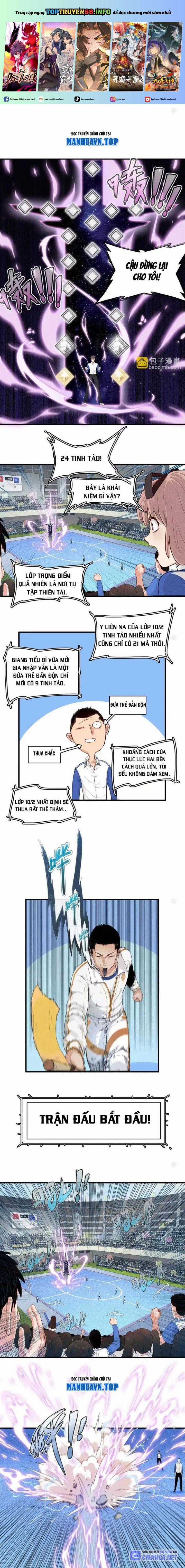 Cửu Tinh Độc Nãi - Chapter 26 - Trang 1