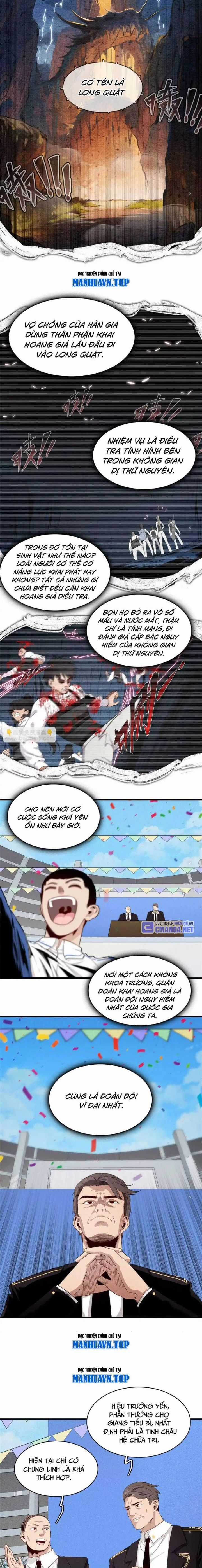 Cửu Tinh Độc Nãi - Chapter 29 - Trang 3