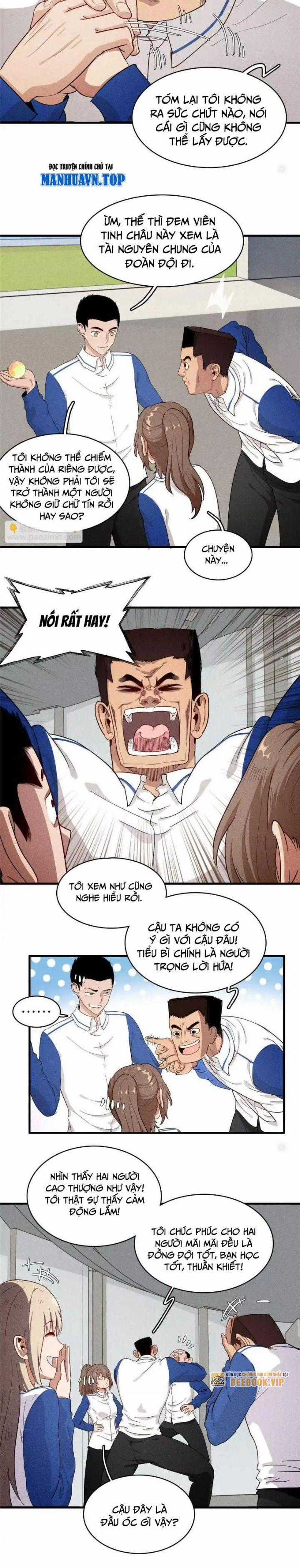 Cửu Tinh Độc Nãi - Chapter 29 - Trang 6