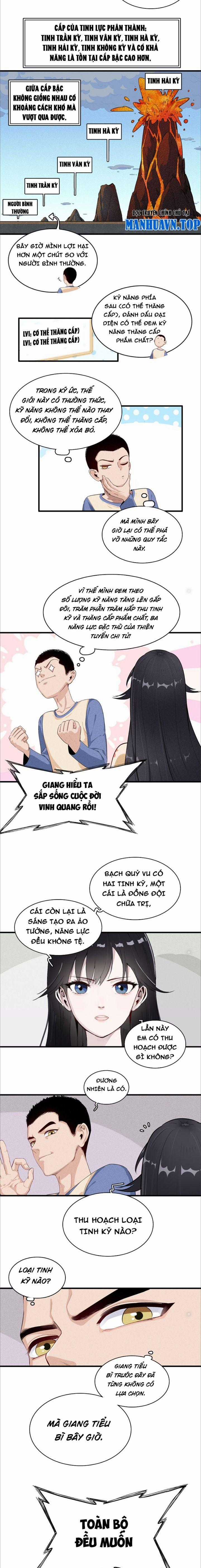 Cửu Tinh Độc Nãi - Chapter 3 - Trang 2