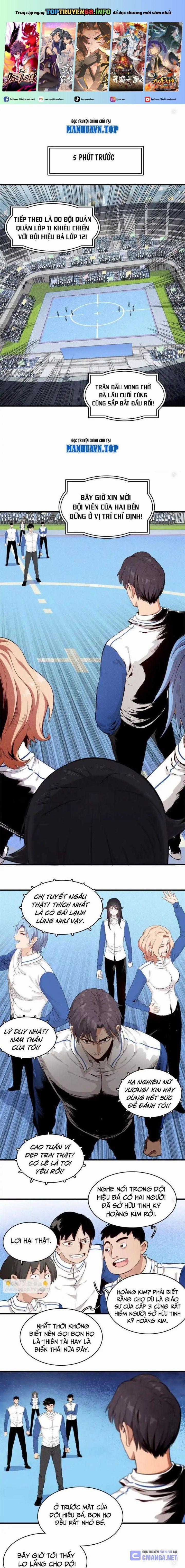 Cửu Tinh Độc Nãi - Chapter 31 - Trang 1