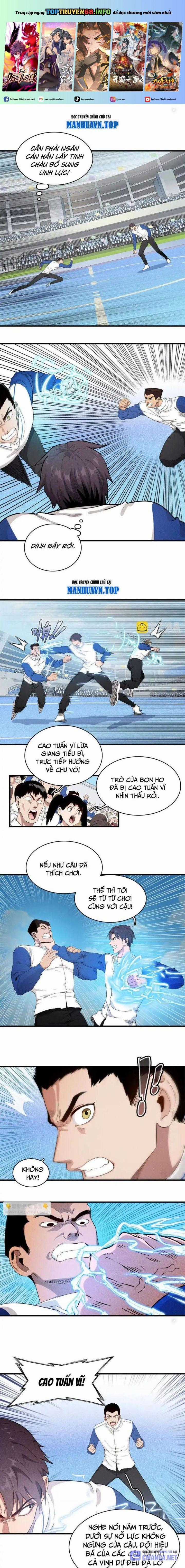 Cửu Tinh Độc Nãi - Chapter 34 - Trang 1