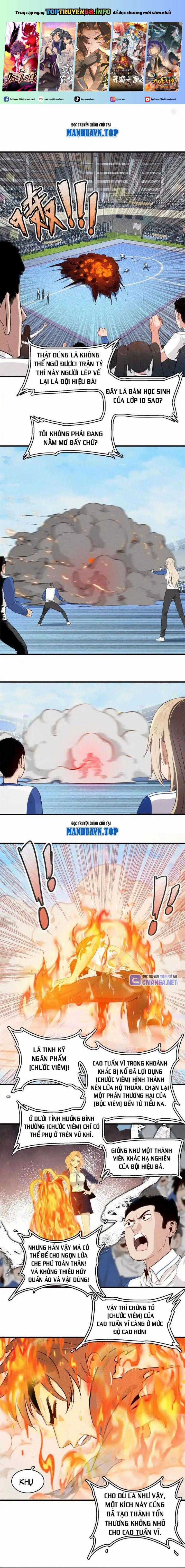 Cửu Tinh Độc Nãi - Chapter 35 - Trang 1