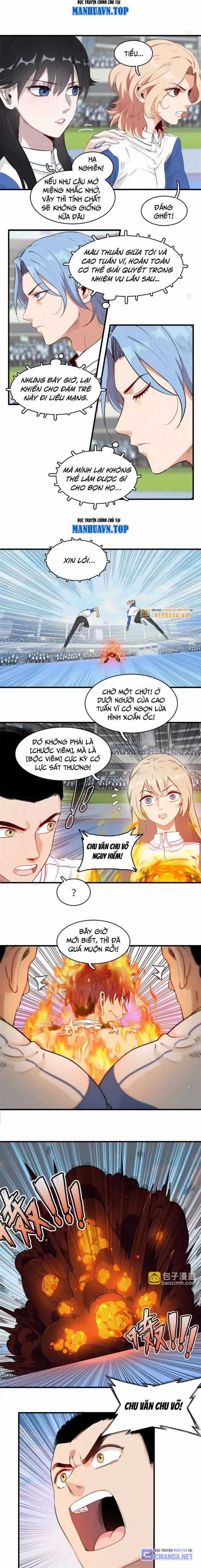 Cửu Tinh Độc Nãi - Chapter 35 - Trang 3