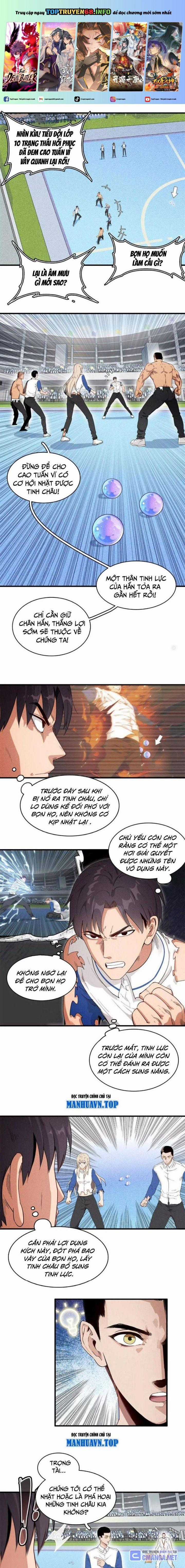 Cửu Tinh Độc Nãi - Chapter 37 - Trang 1