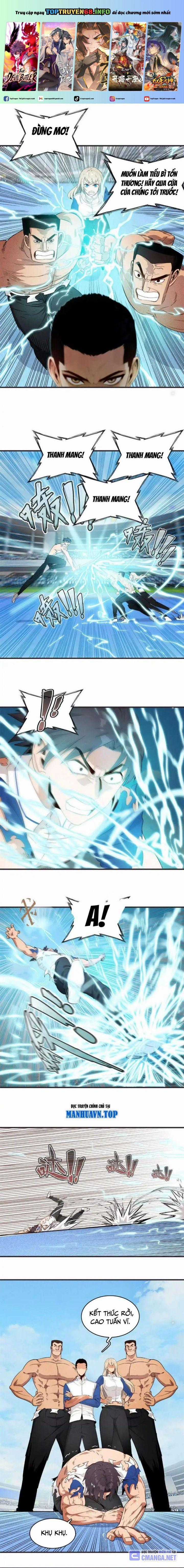 Cửu Tinh Độc Nãi - Chapter 39 - Trang 1