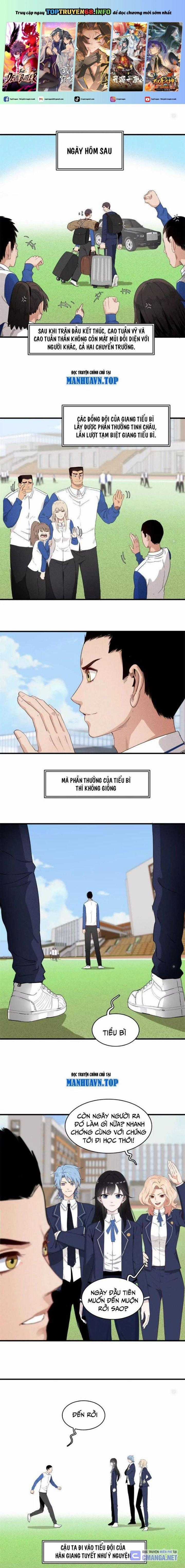 Cửu Tinh Độc Nãi - Chapter 41 - Trang 1