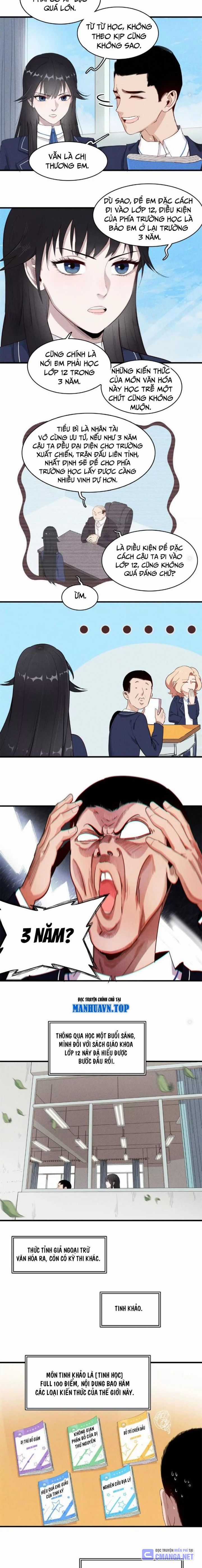 Cửu Tinh Độc Nãi - Chapter 41 - Trang 3