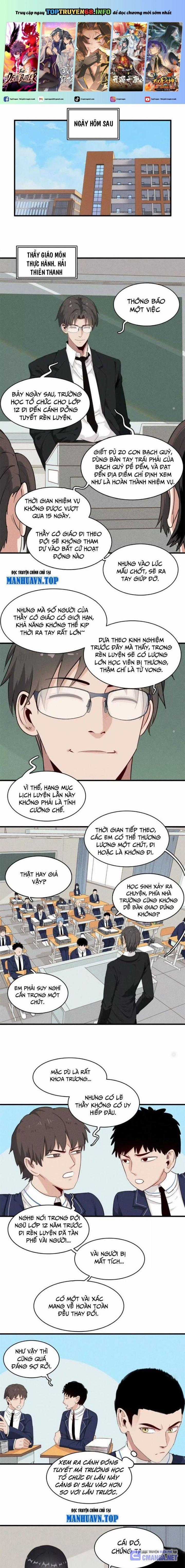 Cửu Tinh Độc Nãi - Chapter 42 - Trang 1