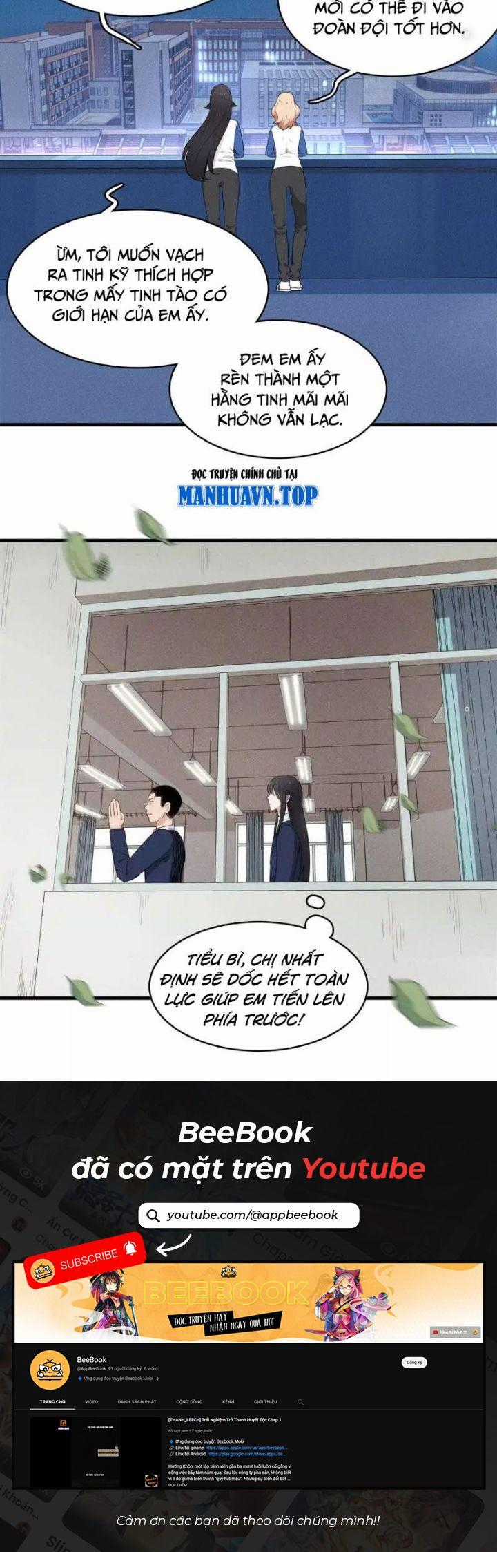 Cửu Tinh Độc Nãi - Chapter 42 - Trang 6