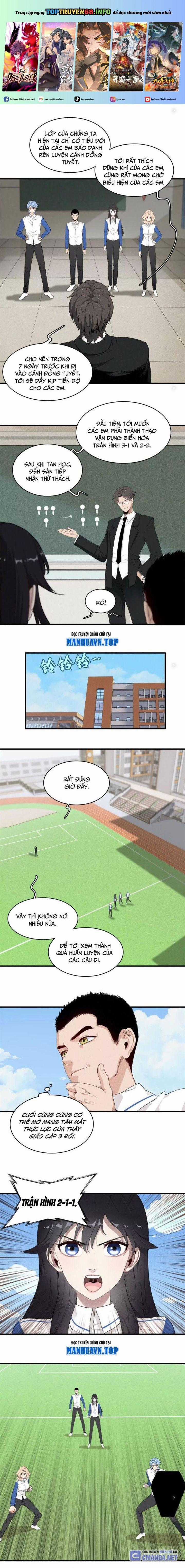 Cửu Tinh Độc Nãi - Chapter 43 - Trang 1