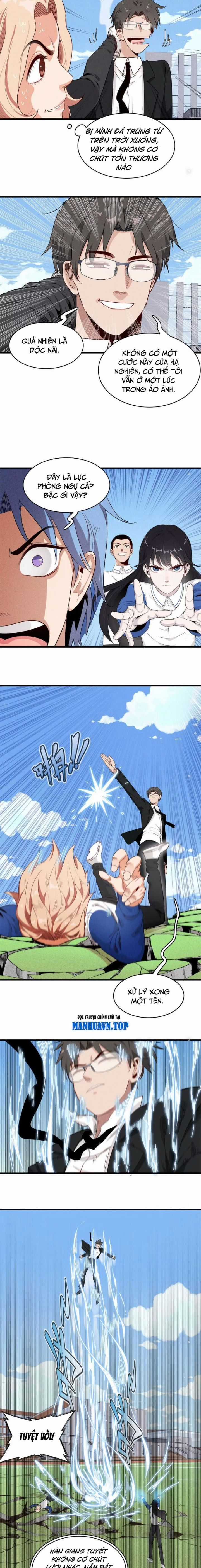 Cửu Tinh Độc Nãi - Chapter 44 - Trang 3