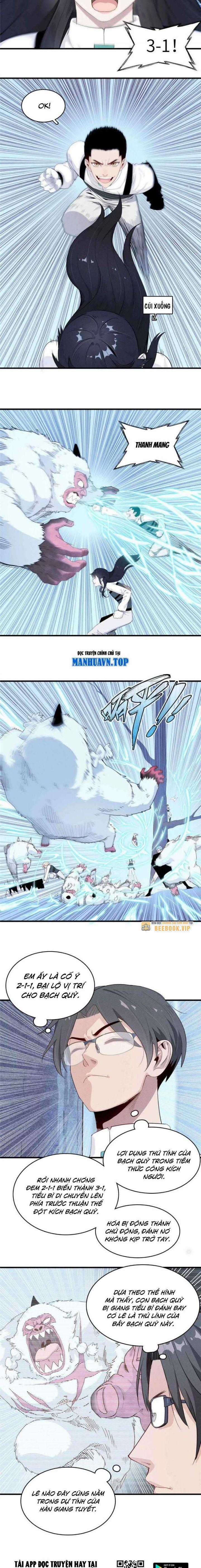 Cửu Tinh Độc Nãi - Chapter 45 - Trang 6