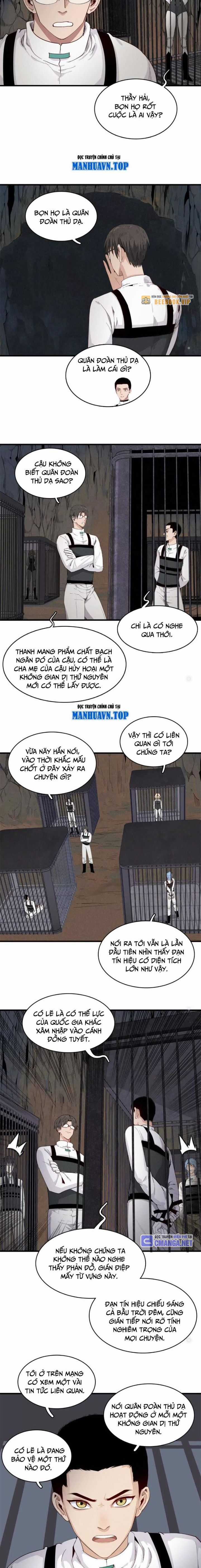 Cửu Tinh Độc Nãi - Chapter 47 - Trang 4