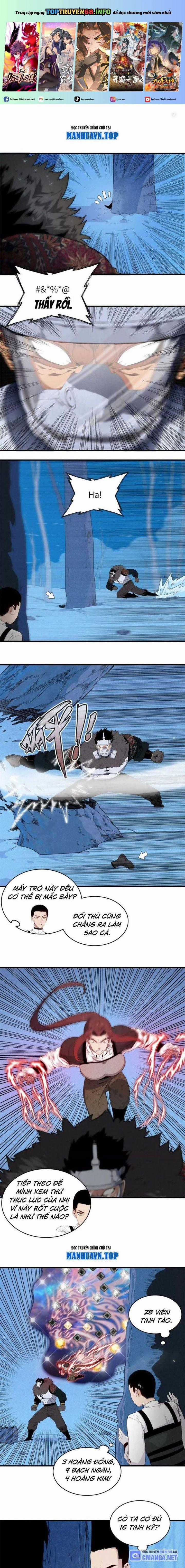 Cửu Tinh Độc Nãi - Chapter 49 - Trang 1