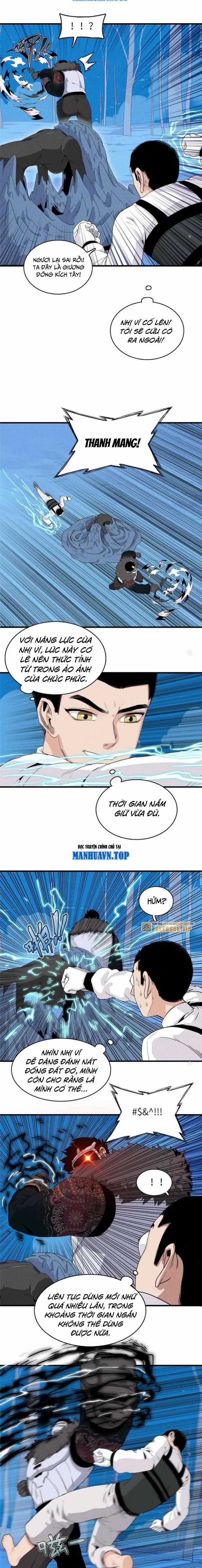 Cửu Tinh Độc Nãi - Chapter 51 - Trang 4