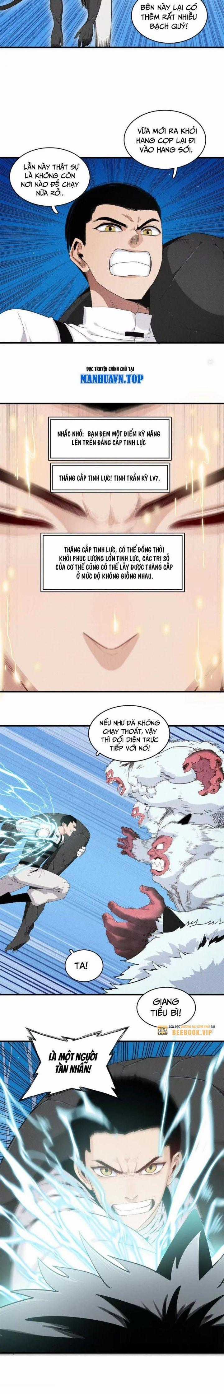 Cửu Tinh Độc Nãi - Chapter 52 - Trang 6