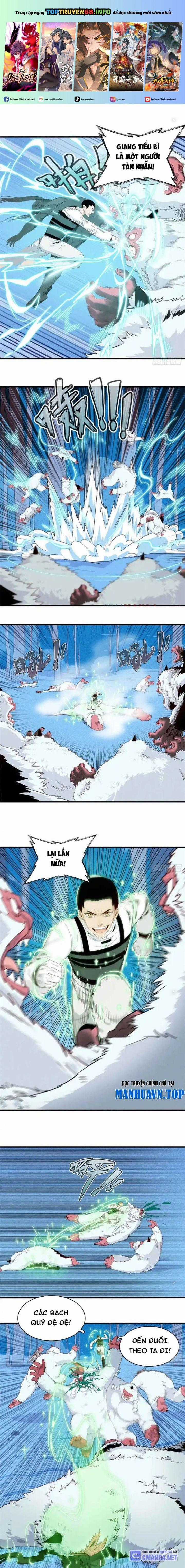 Cửu Tinh Độc Nãi - Chapter 53 - Trang 1