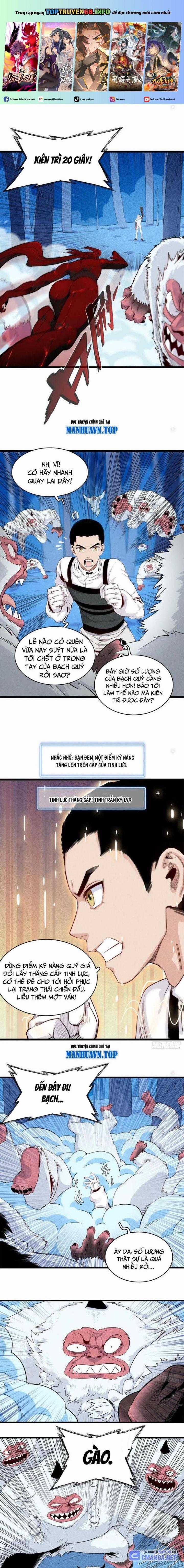 Cửu Tinh Độc Nãi - Chapter 55 - Trang 1