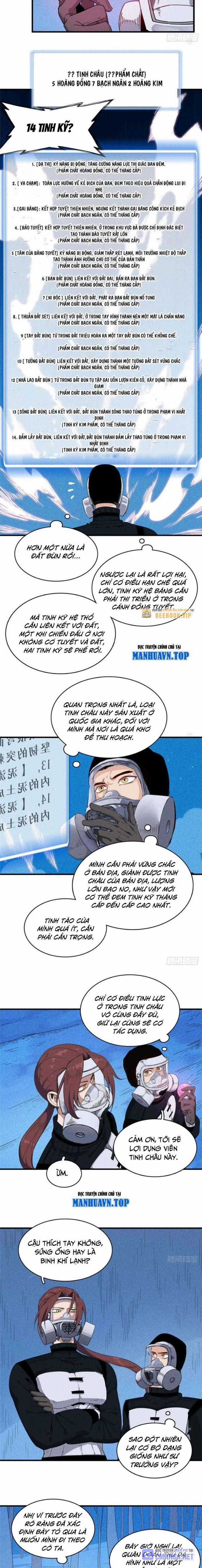 Cửu Tinh Độc Nãi - Chapter 58 - Trang 5