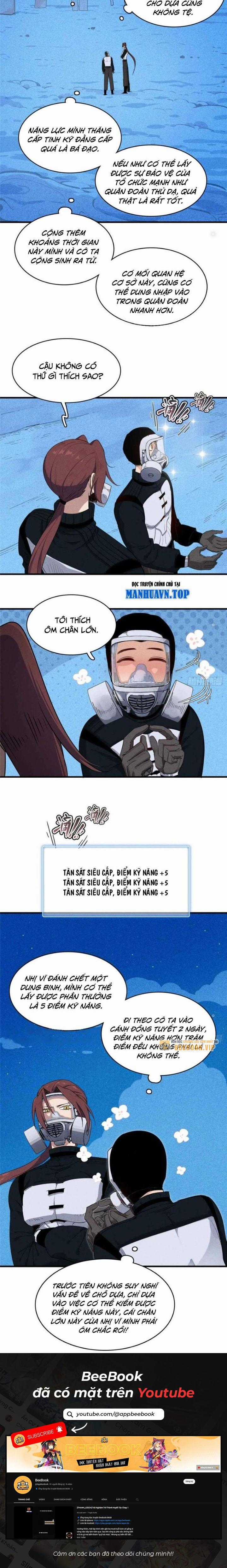 Cửu Tinh Độc Nãi - Chapter 58 - Trang 6